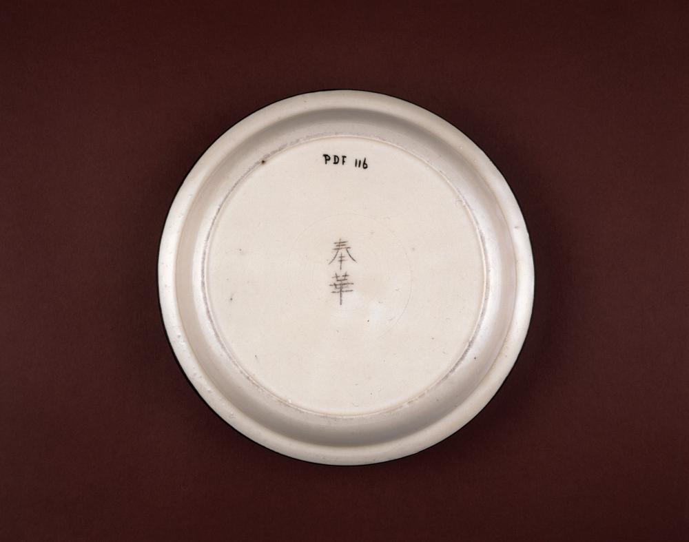 图片[2]-dish BM-PDF.116-China Archive